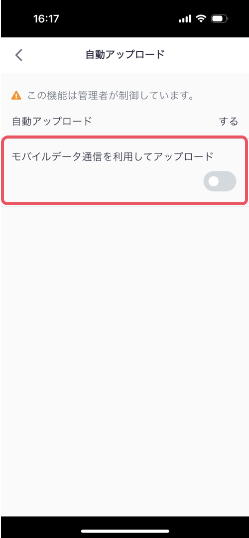 rp5_20250812.png
