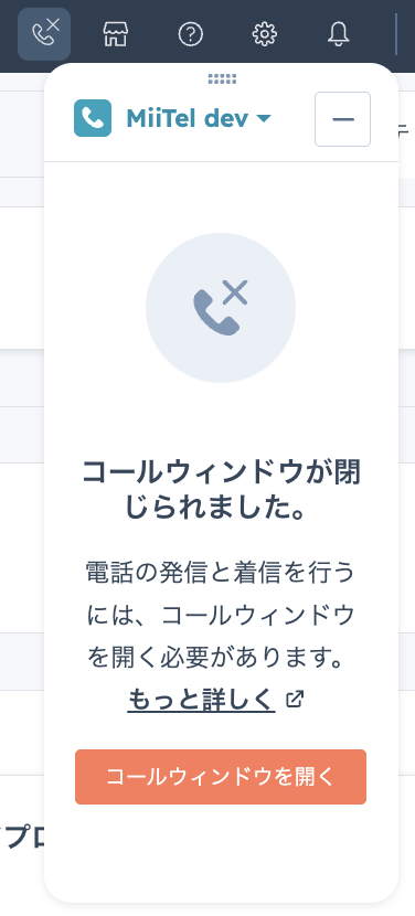 スクリーンショット 2025-10-08 5.06.13.png