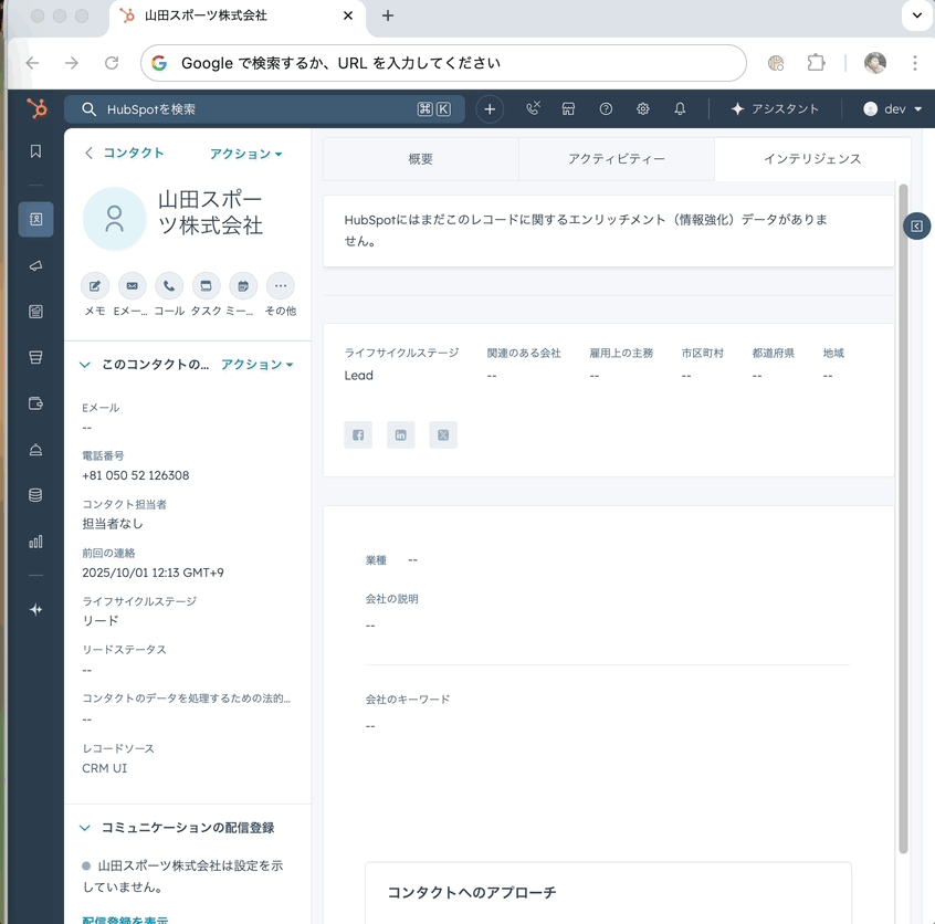 Oct-01-2025 20-00-41.gif