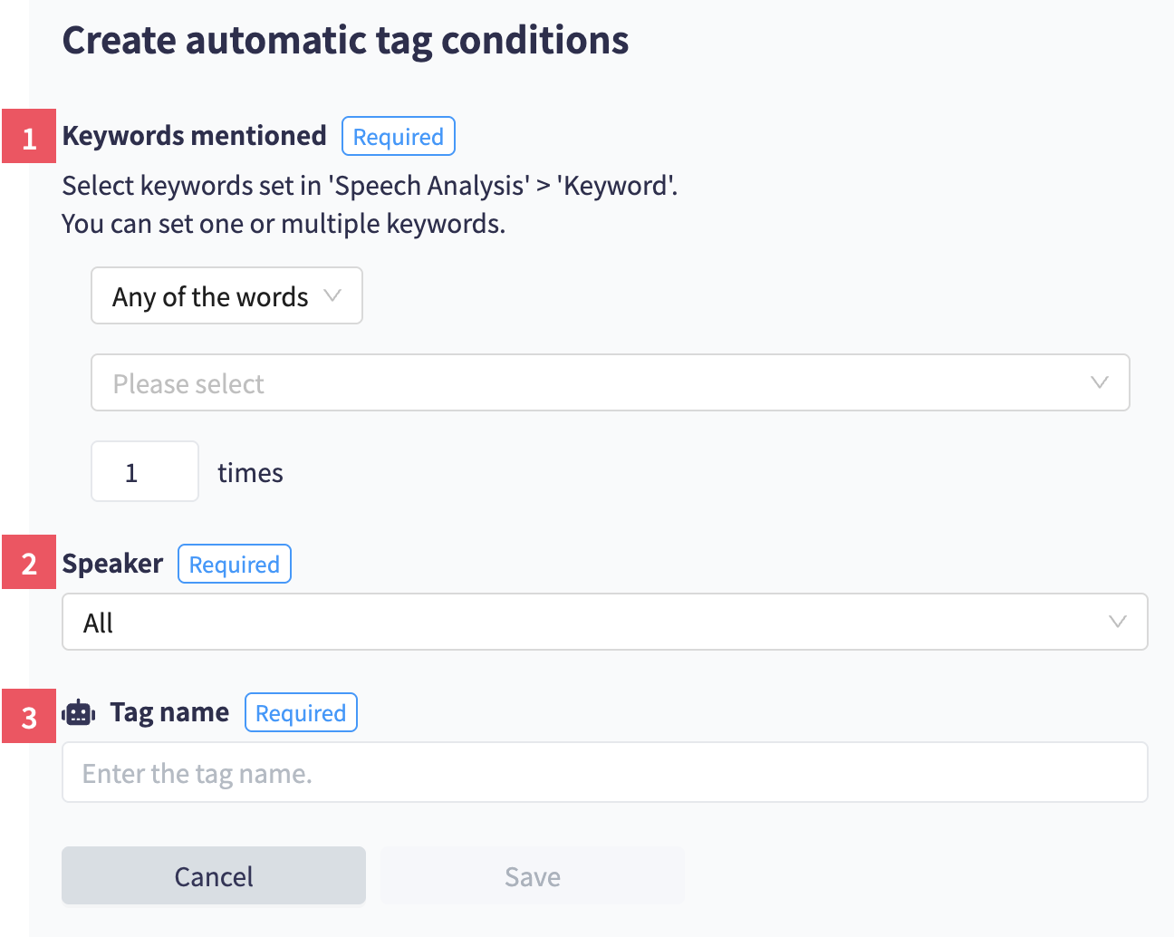 eng_auto_tag_con_settings.png
