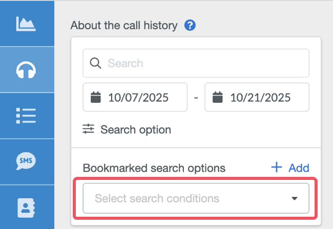 eng_select_search_conditions.png
