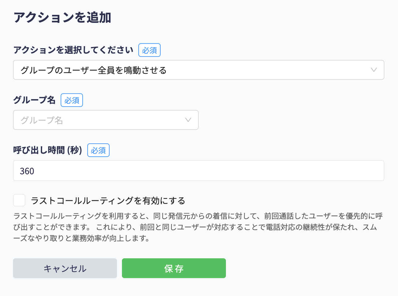 Screenshot 2025-12-04 at 12.59.33.png