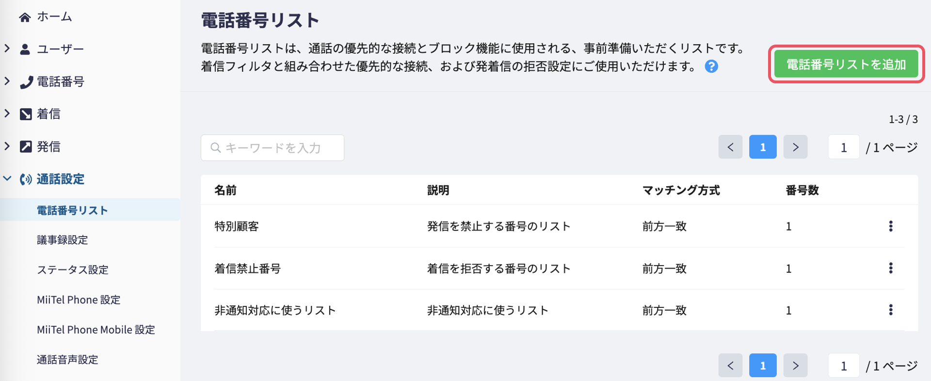 12171.png