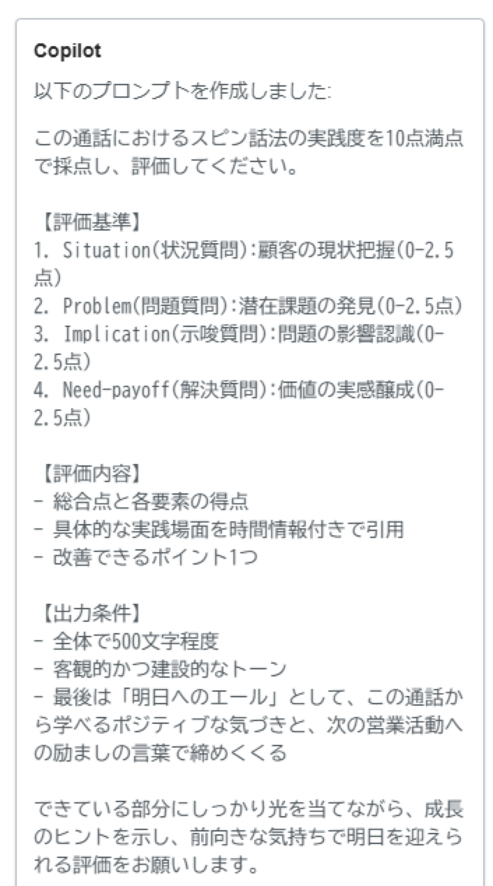 02042.png