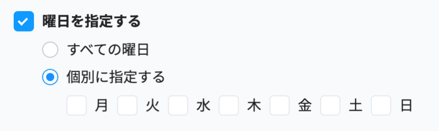 filterweek_ja_Oct2024.png