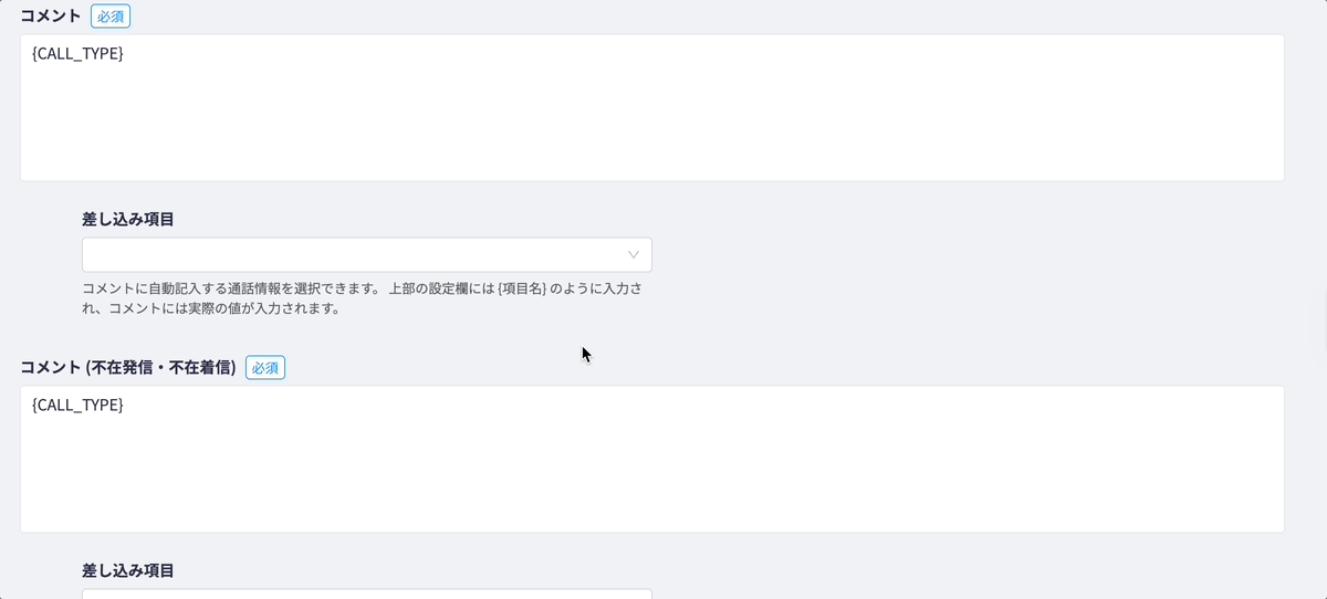 Mar-12-2026 09-31-09.gif