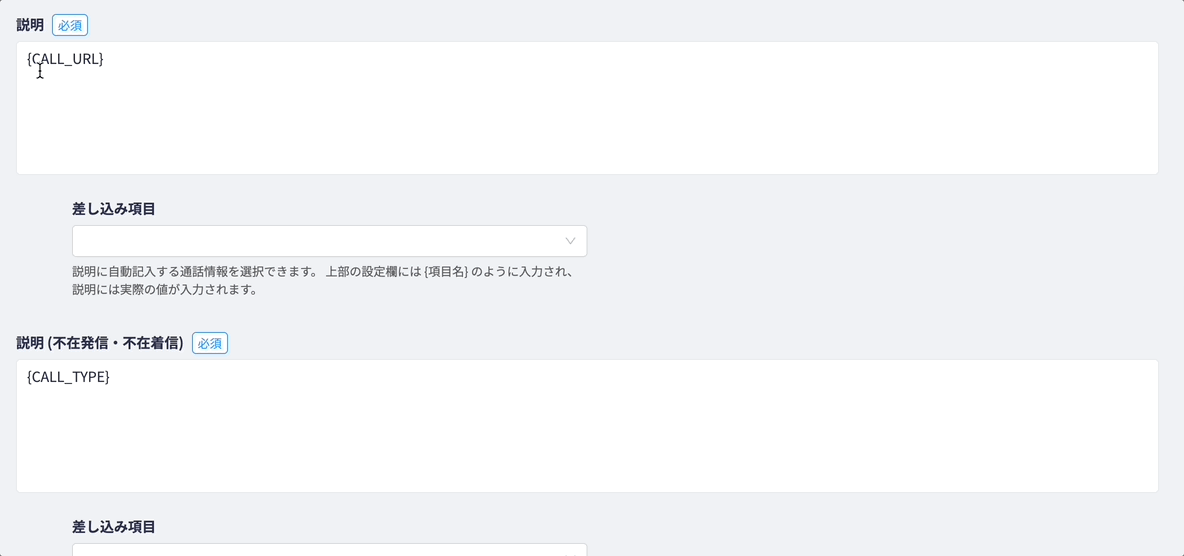 Mar-11-2026 17-49-14.gif