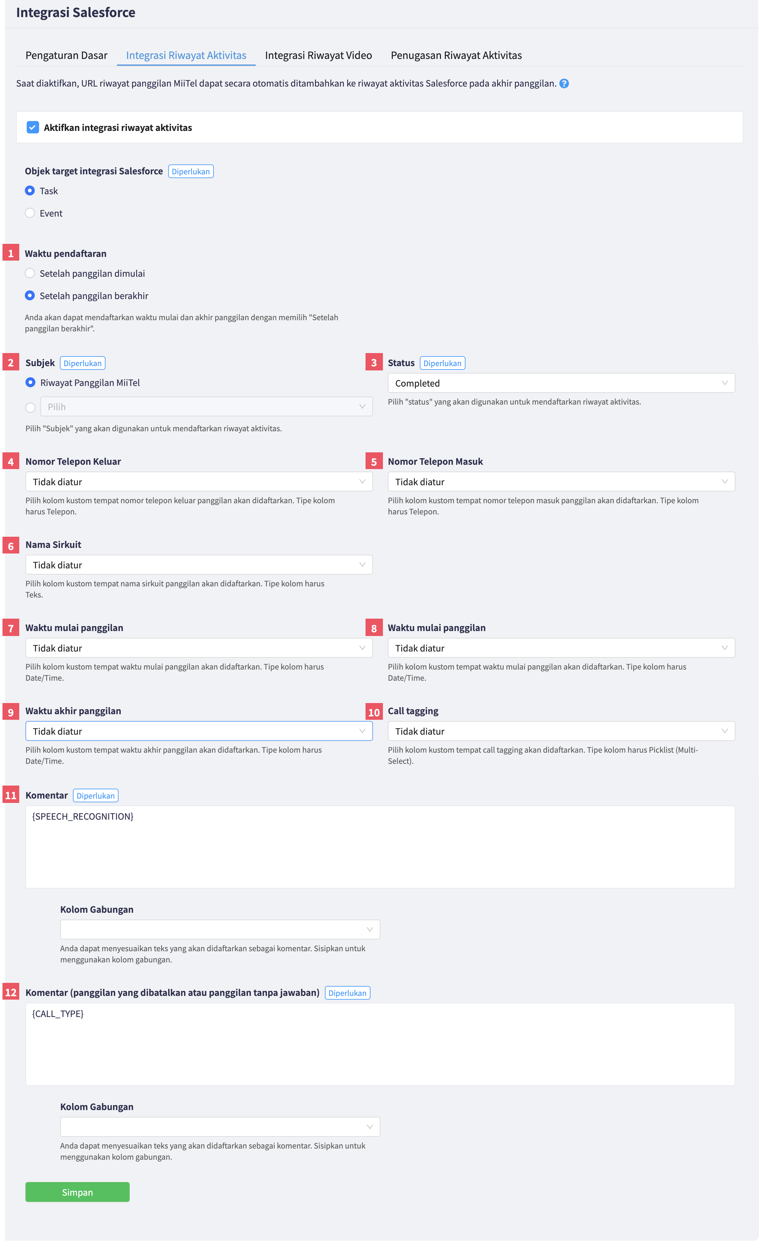 idn_sfdc_ToDo_20260312.png