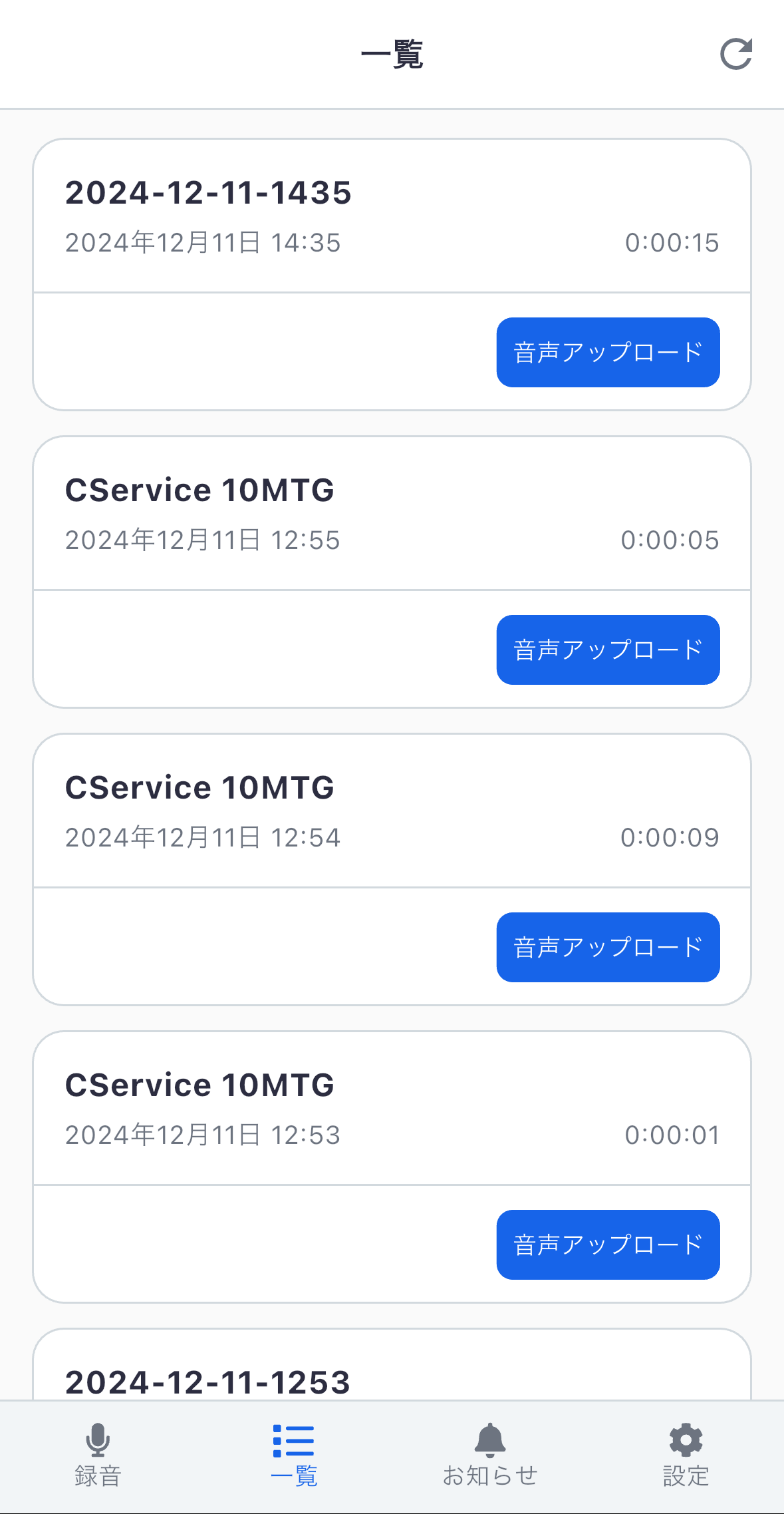 IMG_3361.png
