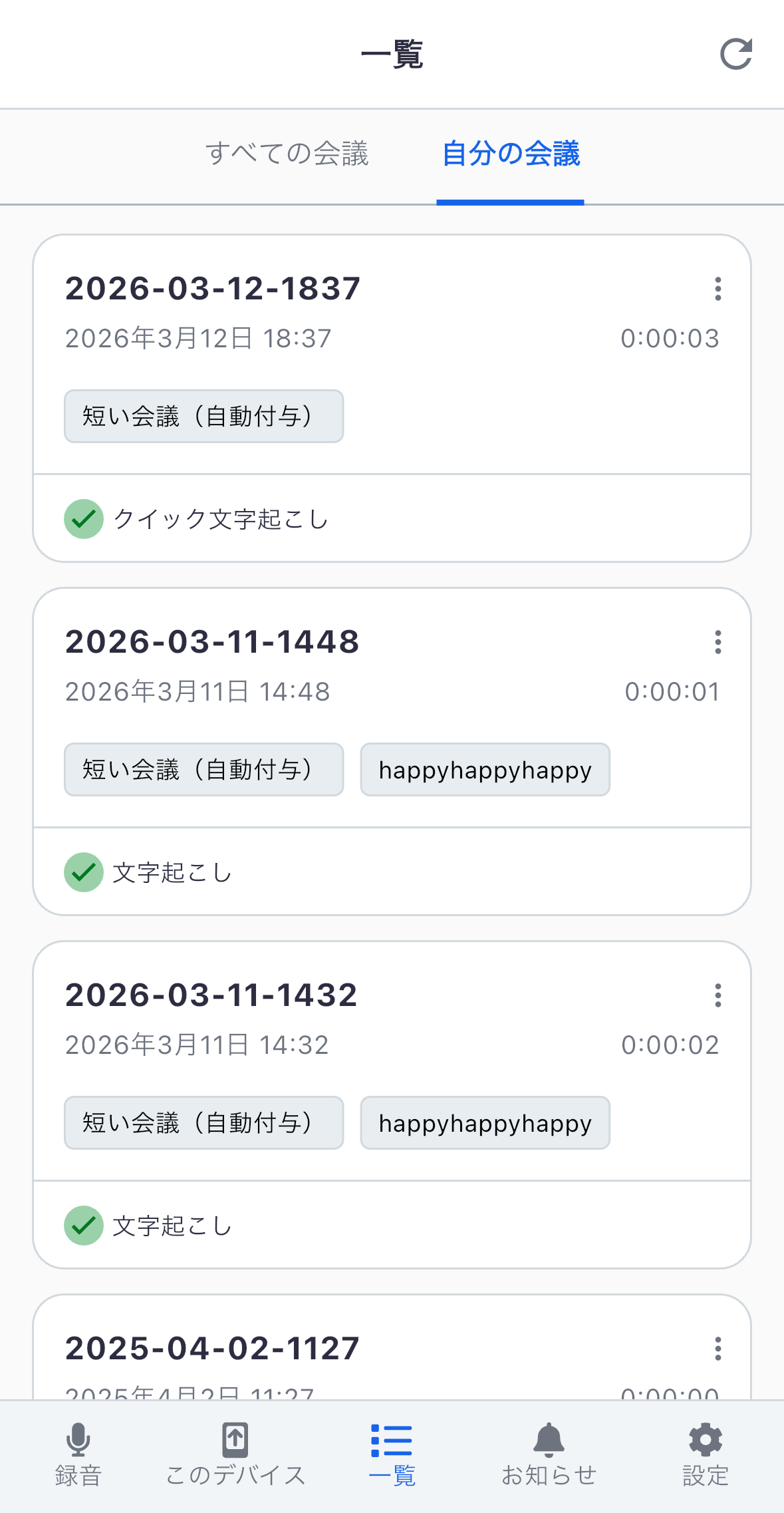 IMG_3362.png