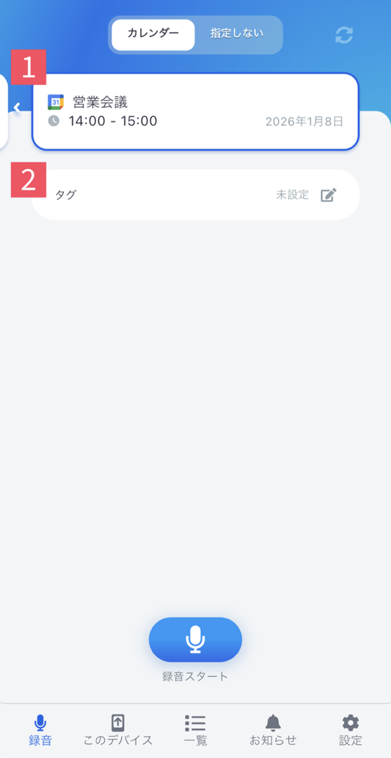 rp03121.png