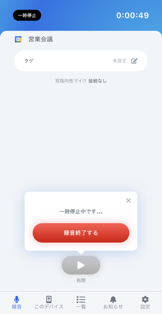 0312rp2.png