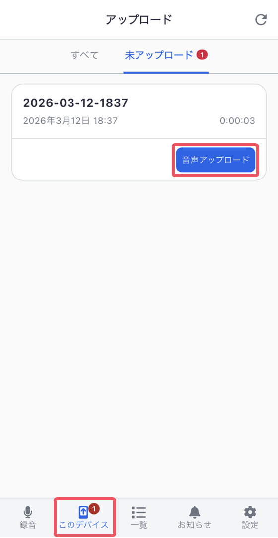 0312r-6.png