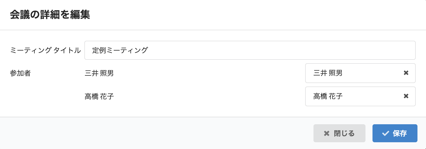 MMset02_ja_Mar2026.png