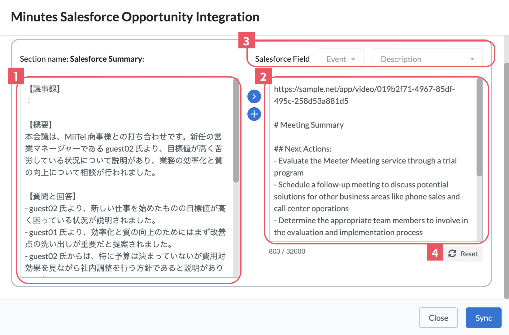 jp_salesforce_opportunity_button2.png