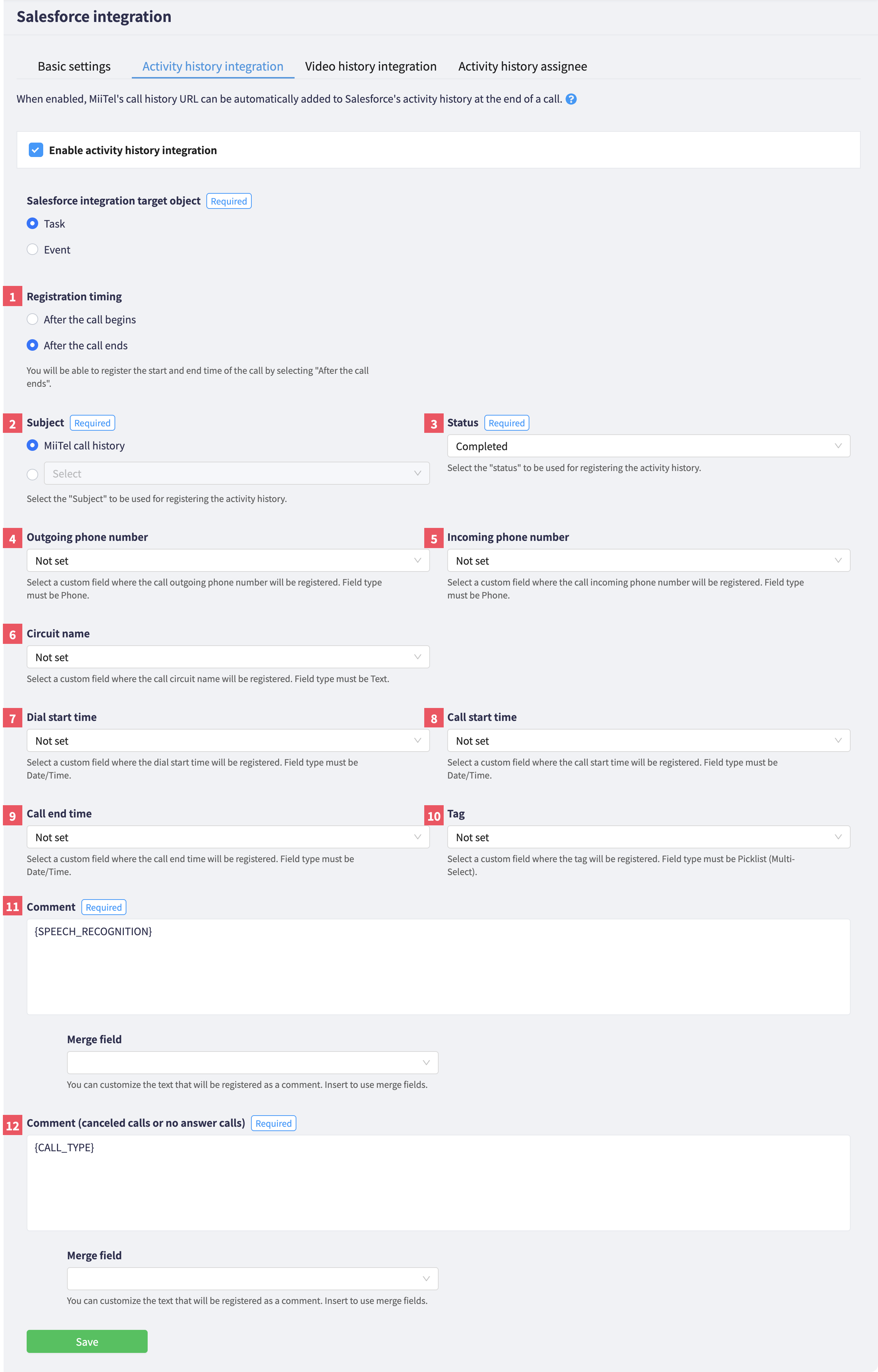 en_sfdc_task_20260312.png
