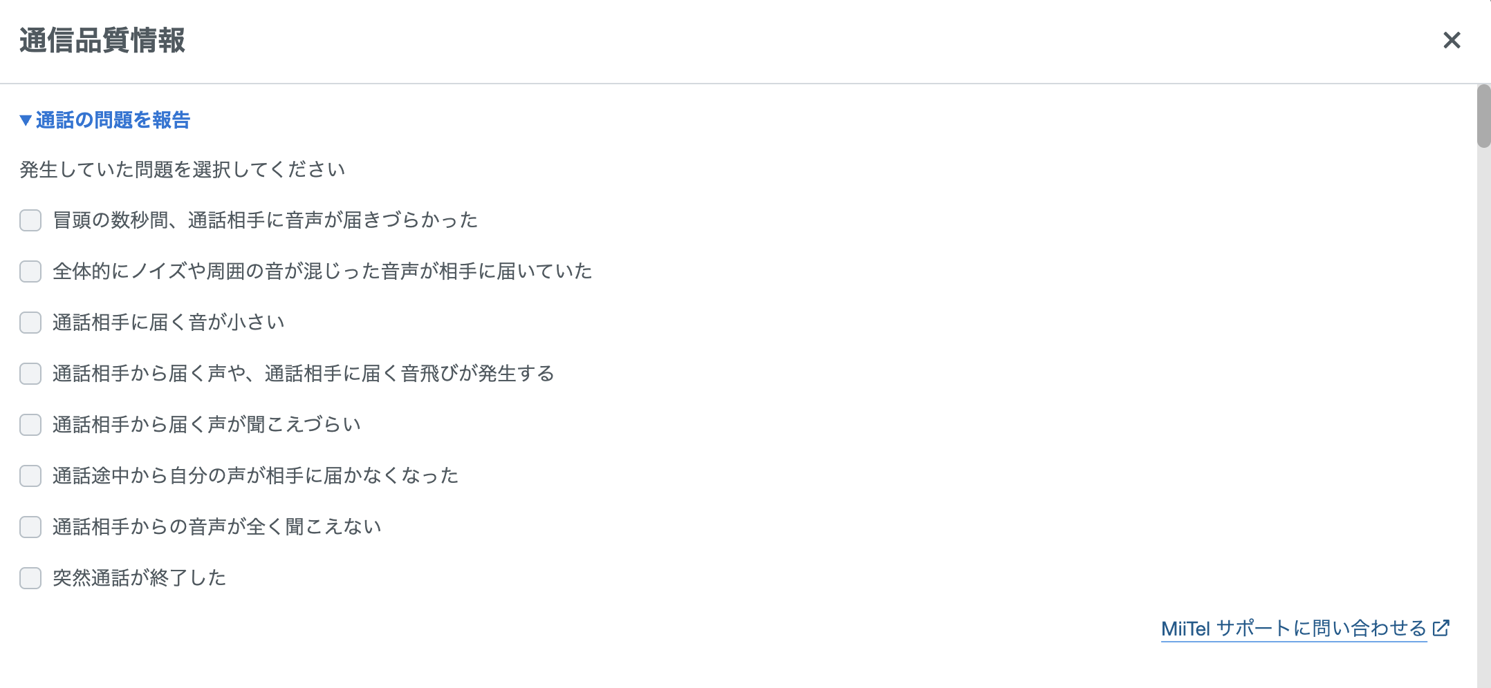 Screenshot 2026-05-19 at 17.01.51.png