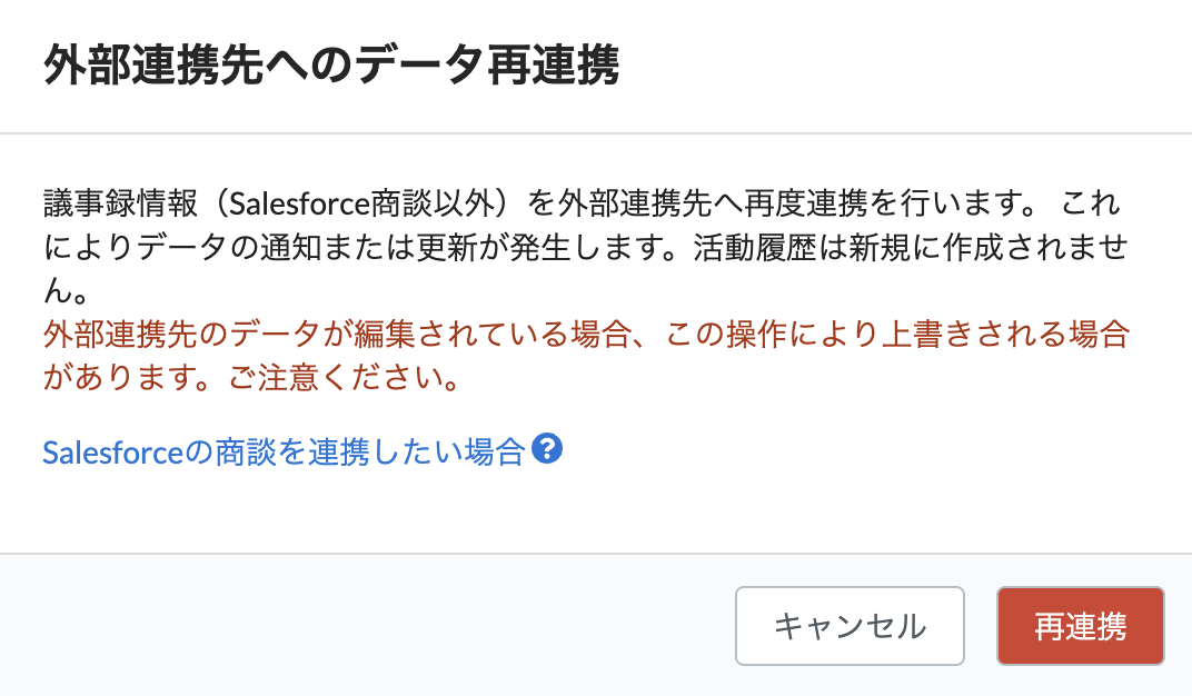 Screenshot 2026-04-06 at 17.21.50.png