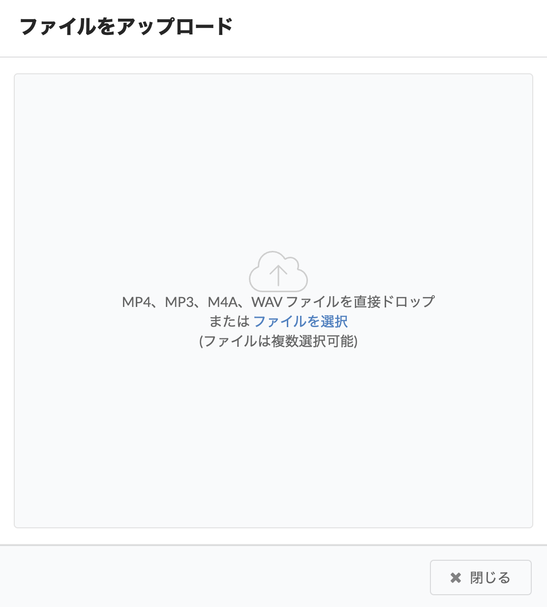 Screenshot_2023-03-27_at_16.12.32.png