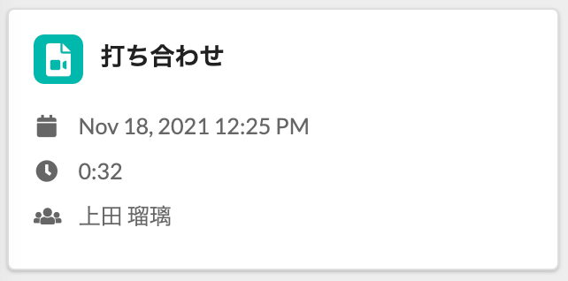__________2022-08-10_15.40.04.png