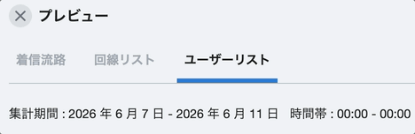 Jun-11-2026 13-21-57.gif