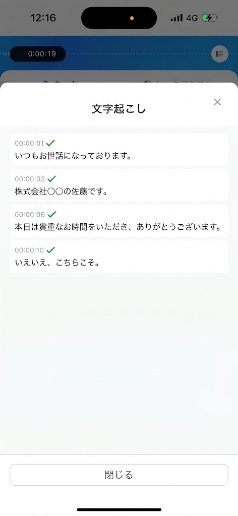 image (17).png