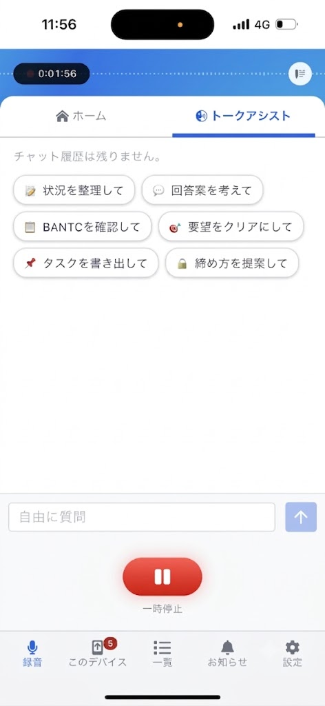 image (16).png