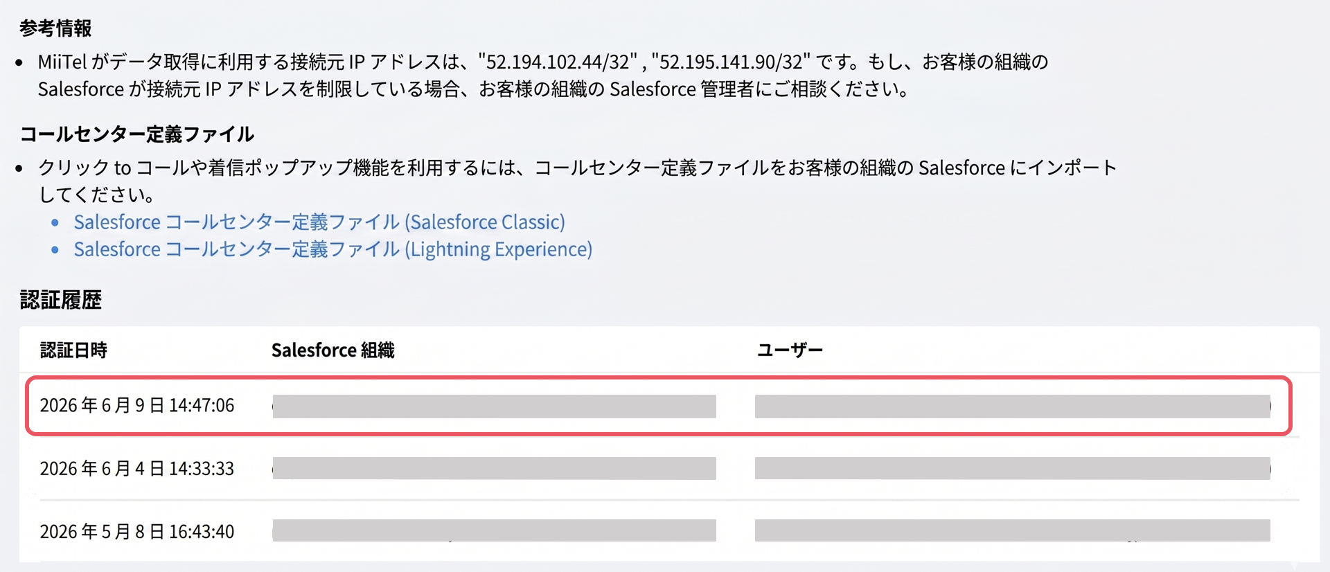 051301_moved.png