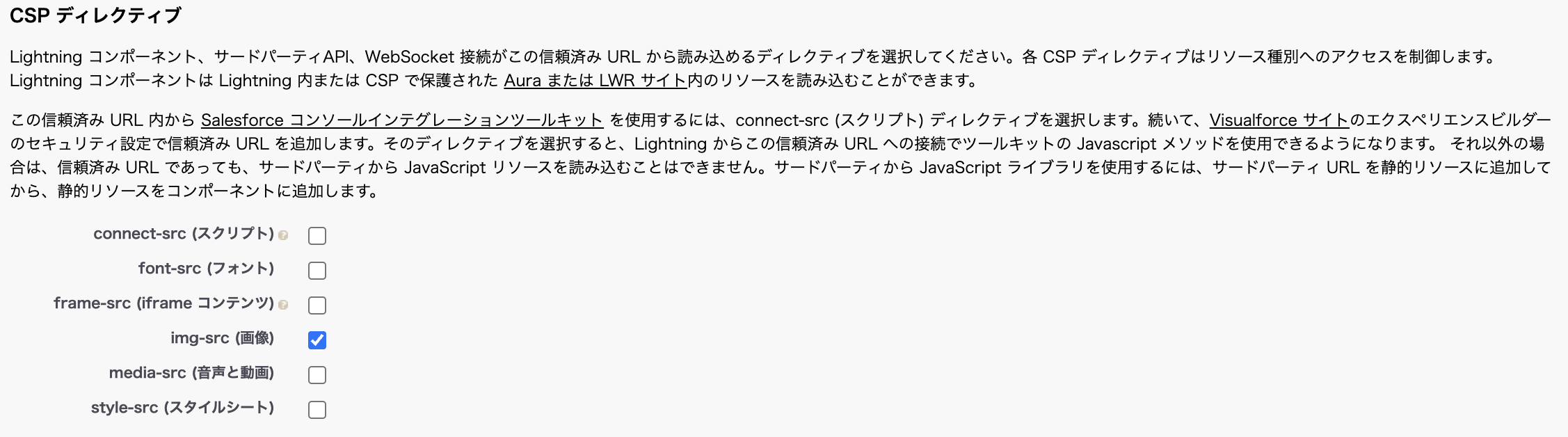スクリーンショット 2026-07-08 9.37.04.png