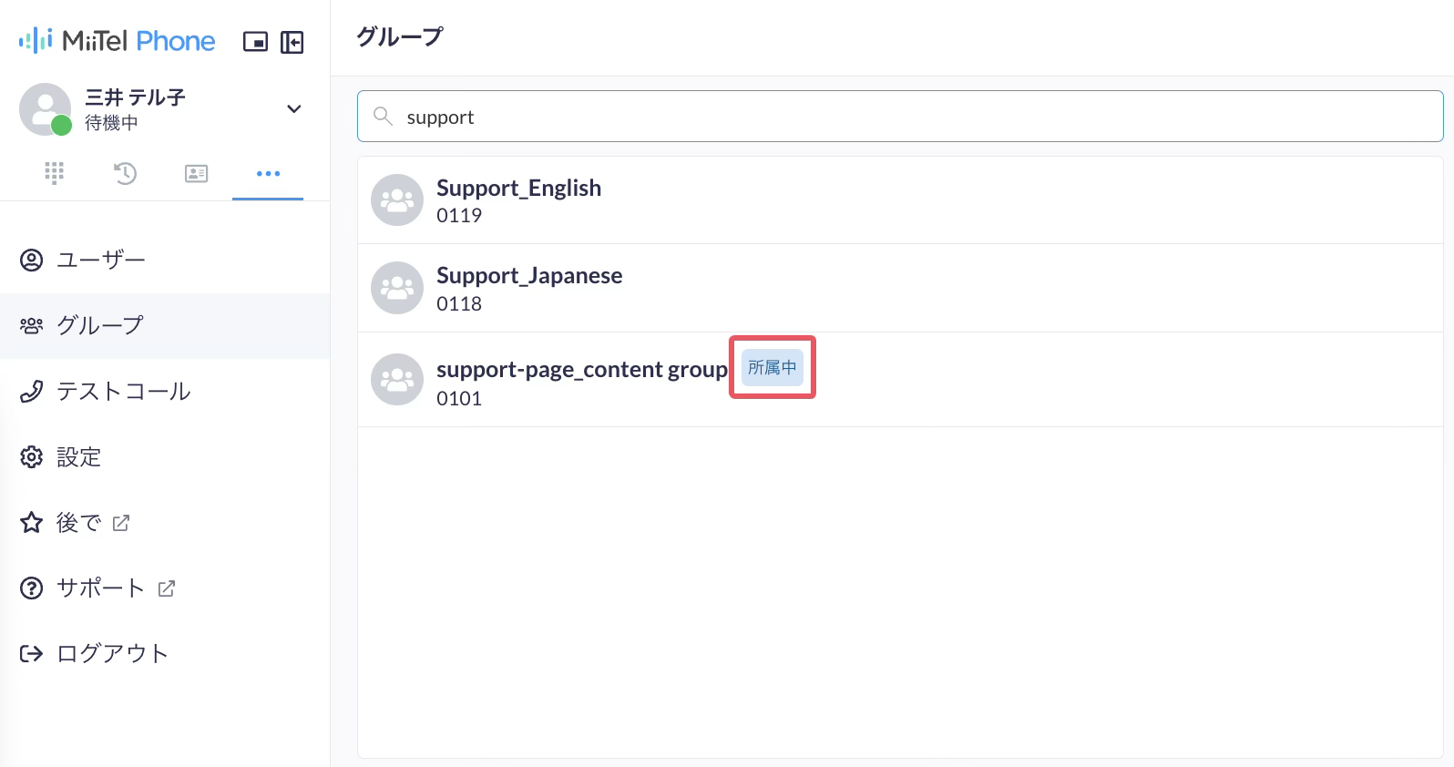 07221.png