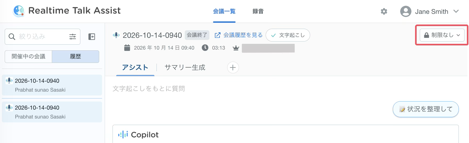 seigen1015.png
