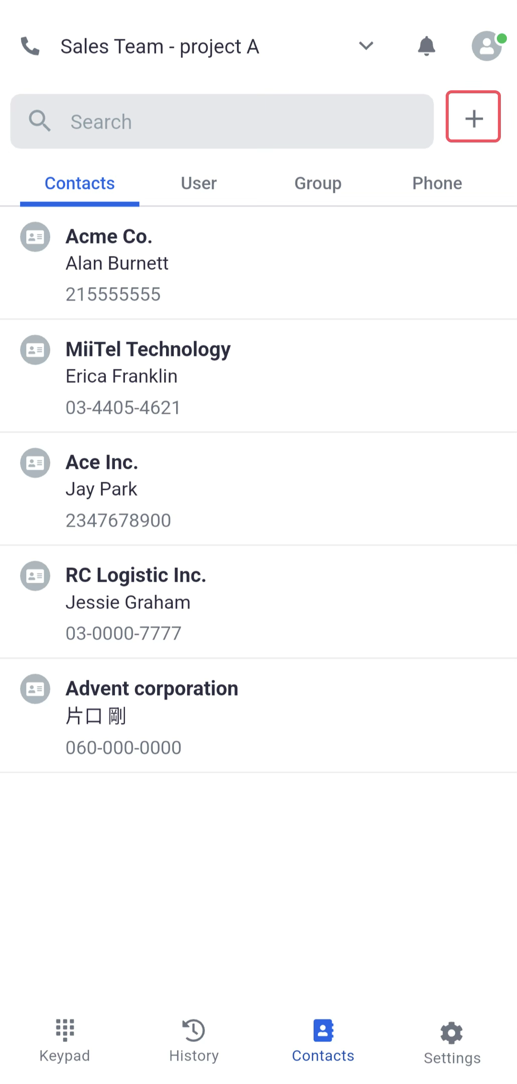 en_mobile_newcontact.png