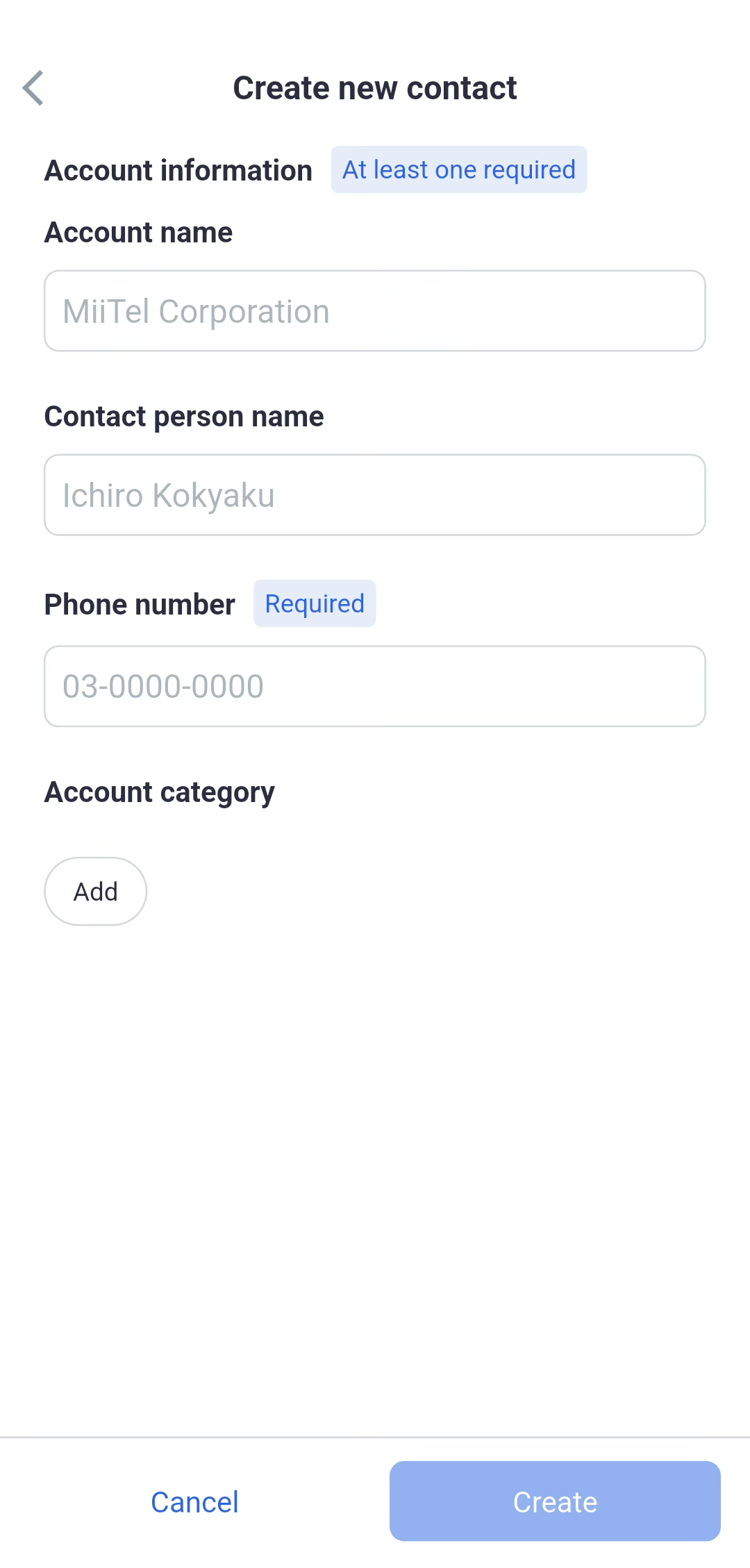 en_mobile_newcontact2.png