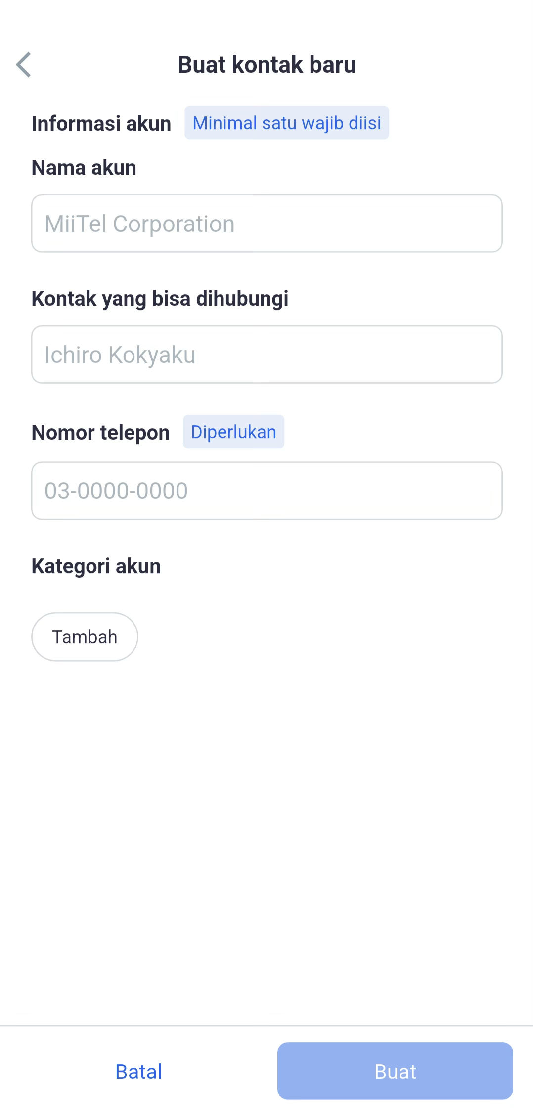 idn_mobile_newcontact2.png